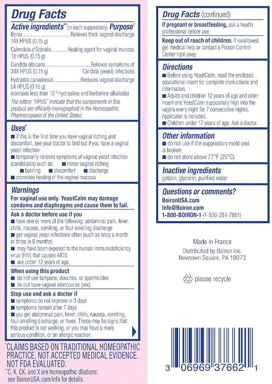 YeastCalm, 7 Suppositories, by Boiron