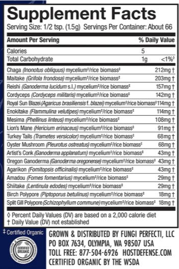 Host Defense MyCommunity 3.5oz (100 g), by Fungi Perfecti