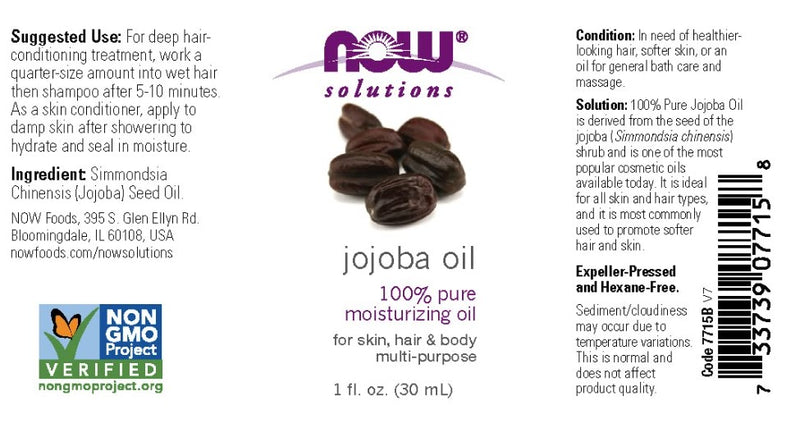 Jojoba Oil 1 fl oz (30 ml), by Now Solutions