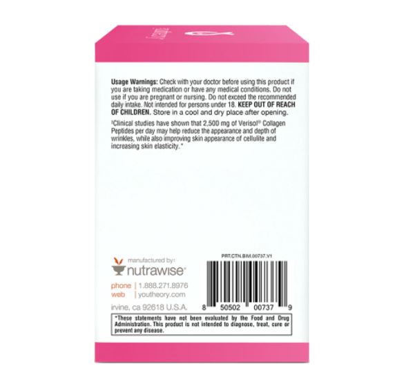 Beauty Instant-Mix Packets (Orange) - 15 Packets by youtheory