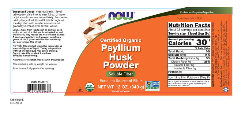 Psyllium Husk Powder Certified Organic 12 oz (340 g) | By Now Foods - Best Price