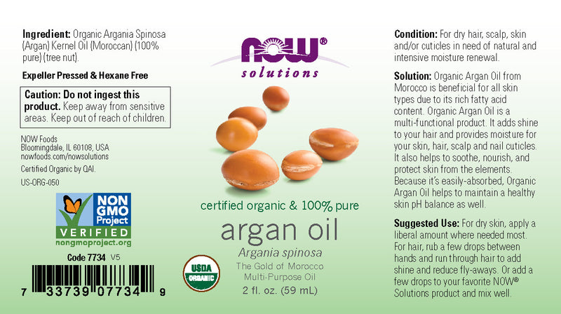 Now Solutions - Argan Oil Certified Organic 2 fl oz (59 ml)